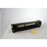 HP 128A Yellow Toner Cartridge (CE322A)