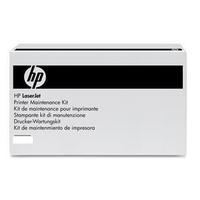 hp q5999a maintenance kit 220v