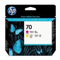 hp no 70 magenta and yellow printhead