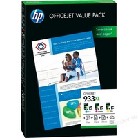 hp 933xl value pack colour ink cartridge paper kit cr711ae