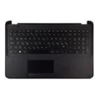 HP Cover Top with Keyboard (UK)