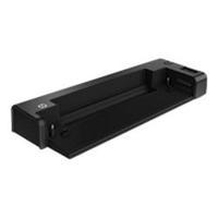 HP 2540P DOCKING STATION