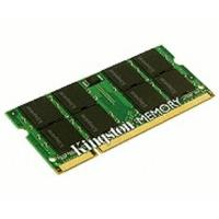 HP 2GB SO-DIMM DDR2 PC2-5300 (EM995AA)