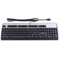 HP Standard BasisKeyboard 2004 (DT528A-ABX)