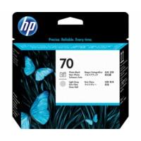 hp no 70 c9407a blackgrey