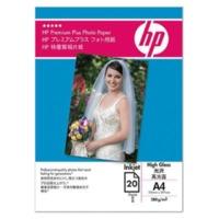 hp sd684a original 10x15cm glossy photo paper 280g x50