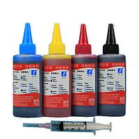 Hp Compatible Canon Ink 100Ml , A Pack Of 4Boxes, Each Box Different Colors, Black, Red, Yellow, Blue