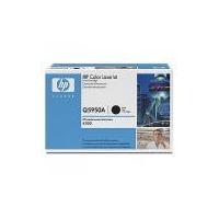 hp colour laserjet 643a black original toner cartridge with hp colours ...