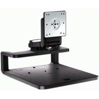 HP Adjustable Display Stand (AW663AA#AC3)