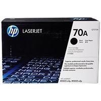 hp 70a toner cartridge 1 x black 15000 pages