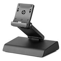 HP Retail Expansion Dock - Docking station - LAN 10Mb LAN - CH - for ElitePad 900 G1(F3K89AA#UUZ)