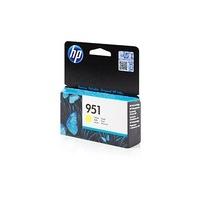 hp cn052aebgy ink cartridges for officejet pro 251dw276dw810086008600  ...