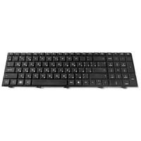 HP 701982-041 - Keyboard (GERMAN) - Warranty: 1Y