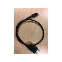 HP Inc. Thunderbolt 3 power cable, 855117-001