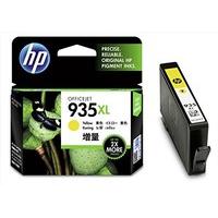 HP C2P26AE#BGY Ink Cartridges for Officejet 6812/6815/Officejet Pro 6230/6230 ePrinter/6830/6835 - Yellow