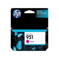 hp cn051ae301 ink cartridges for officejet pro 251dw276dw810086008600  ...