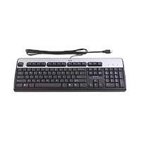 HP USB Standard Keyboard - keyboards (USB, QWERTY, UK English, Wired, USB, 0 - 40 °C)
