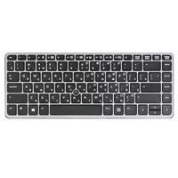 HP Keyboard (France) Backlit keyboard, 776475-051 (Backlit keyboard with pointing stick Dual-point)