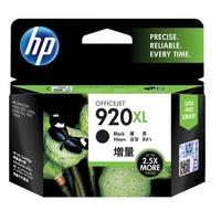 HP 920XL Multipack Ink Cartridge