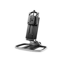 HP Integrated Work Center Stand for Monitor/Desktop