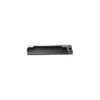 HP 2012 230W Basic Docking Station