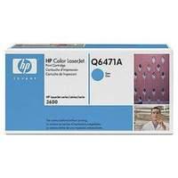 HP - Toner cartridge - 1 x cyan - 4000 pages