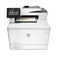 Hp Color Laserjet Pro Mfp M477fdn