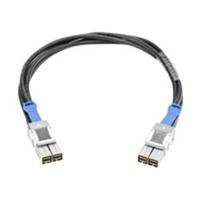 hpe stacking cable 50 cm for j9577a