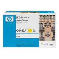 HP 644A Yellow Original LaserJet...