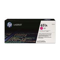 HP 651A Magenta Original Toner Cartridge (CE343A)