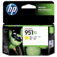 hp 951xl yellow original high capacity ink cartridge