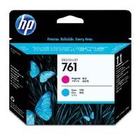 HP 761 Original Magenta and Cyan Printhead (CH646A)