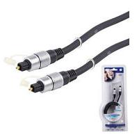 hq silver series toslink digital optical audio cable 15m