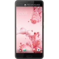 HTC U Ultra (64GB Cosmetic Pink) on 4GEE 16GB (24 Month(s) contract) with UNLIMITED mins; UNLIMITED texts; 16000MB of 4G Double-Speed data. £52.99 a m