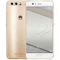 huawei p10 plus 128gb 4g dual sim vky l29 sim free unlocked gold