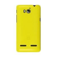 Huawei Quad PC Cover yellow (Hon...