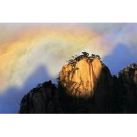 Huangshan Railway Station Transfer to Huangshan Hotels with Huangshan Mountain Sightseeing