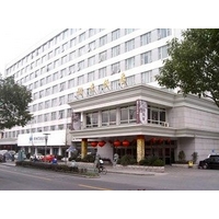 Huguang Hotel