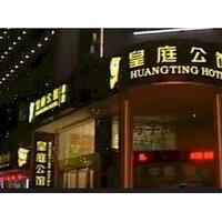 Huangting Hotel