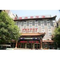 Huafu International Hotel - Beijing