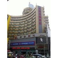 Huai\'an Hanting Hotel Huaihai Square
