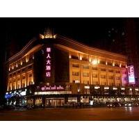 Huaren Hotel - Shenyang
