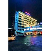 Hunan Civil Aviation Hotel - Changsha