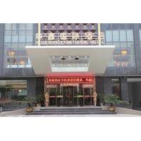 Huaxin International Hotel