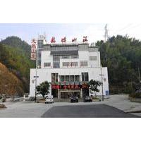 Huangshan Longteng Hotel