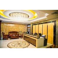 Huizhou Xunliao Bay Hailai Hotel...