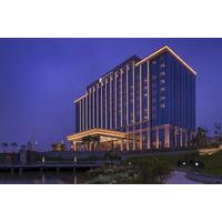 HUALUXE Hotels & Resorts Yangjiang City Center
