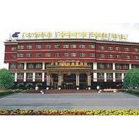 Huochetou International Business Hotel - Urumqi