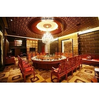 Huakang Dijing Hotel - Taiyuan