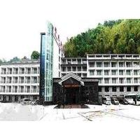 Huake Hotel--Sanqingshan